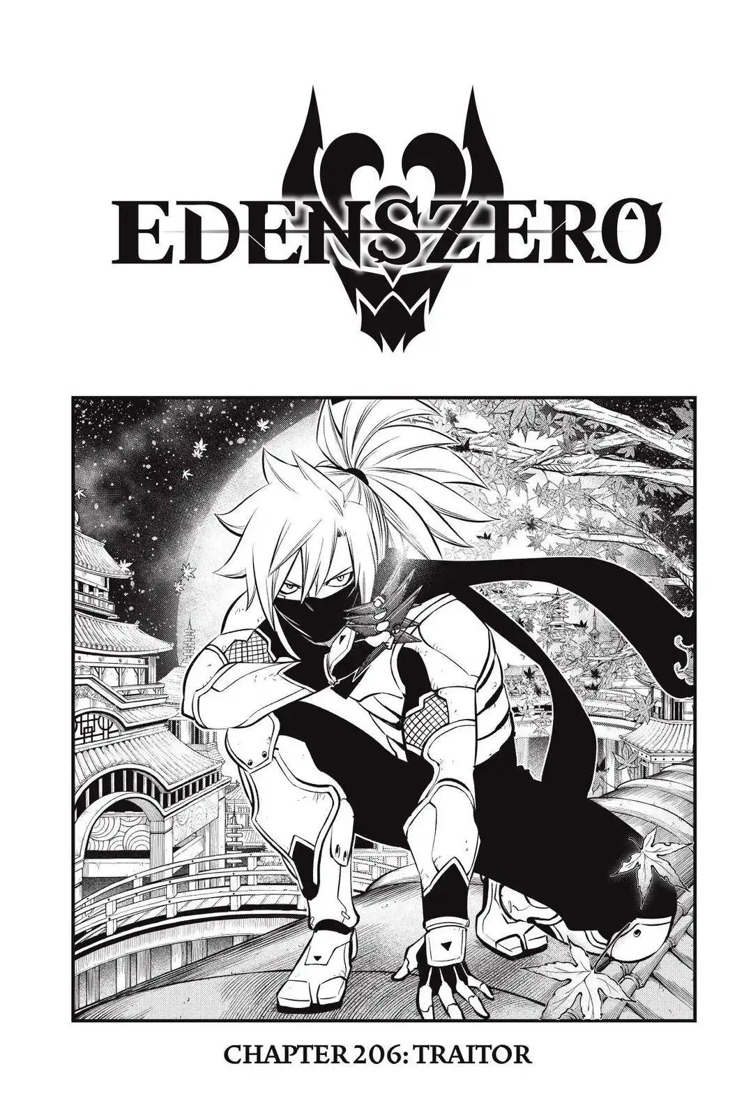 Eden's Zero Chapter 206 1